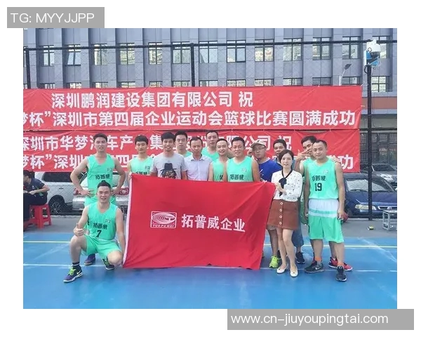 运动新闻巴西与泰国大奖赛精彩对决赛场激情碰撞引发热烈期待